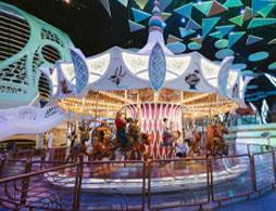 Discover Doha Quest Theme Park