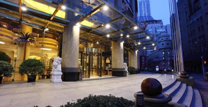 Holiday Inn Shanghai Nanjing Road