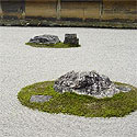 Kyoto, Japan - A traditional Kyoto Zan Garden 