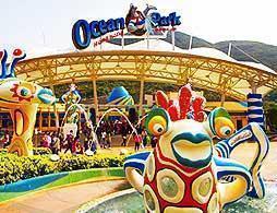 Ocean Park Tour 