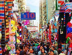 Private Half Day Hong Kong Island Tour