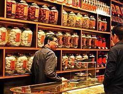 Traditional Chinese Medicine Uncovered 
