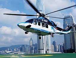 Hong Kong Helicopter Experience 