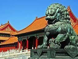 Tiannamen Square & Forbidden City Tour